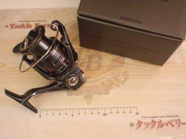24ヴァンフォード C3000XG