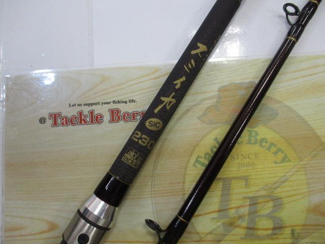 メダリスト　スミイカSic230