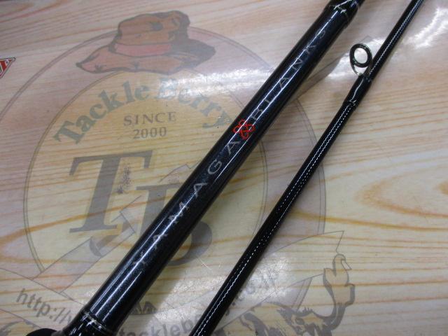 ヤマガブランクス 88チェイン