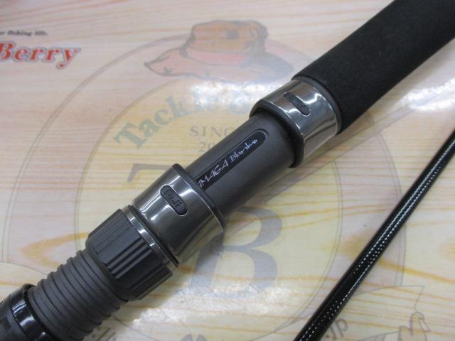 ヤマガブランクス 88チェイン