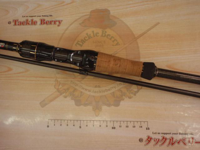 エラディケーター ERSC-77ML-BF ロックスイーパー|@ベリー エラディケーター ERSC-77ML-BF ロックスイーパー|@ベリー