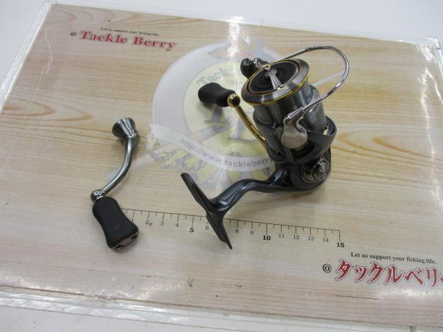 23エアリティ LT2000S-P