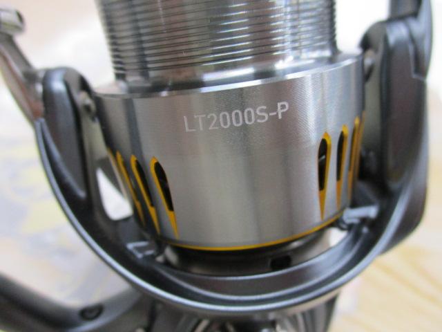 23エアリティ LT2000S-P