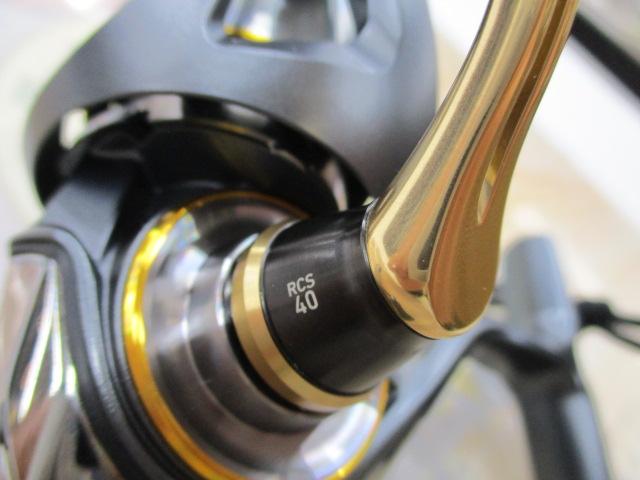 23エアリティ LT2000S-P