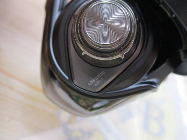 23エアリティ LT2000S-P