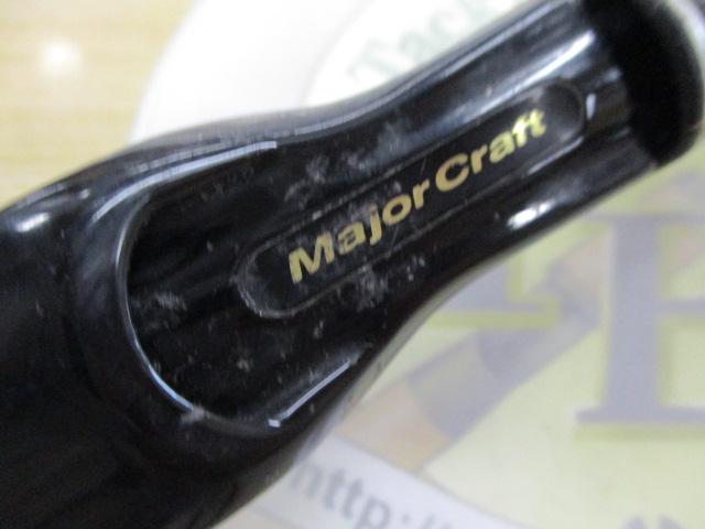 ジャイアントキリング GKJ-B65L/TR