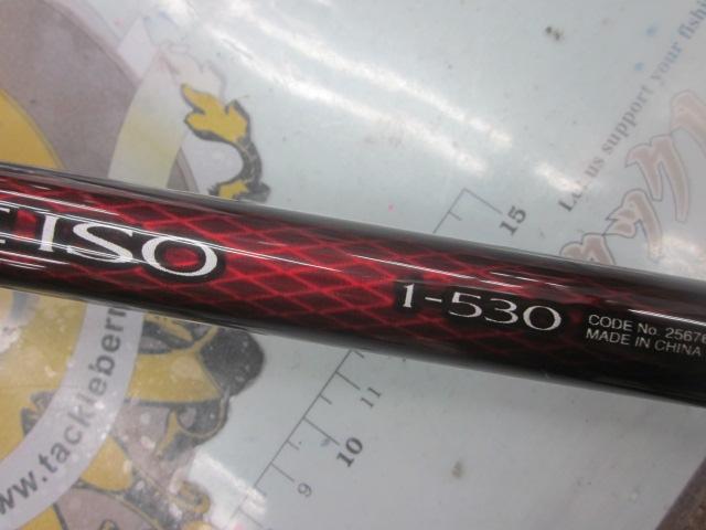 シマノ アドバンス イソ 1-530 シマノ シマノ／SHIMANO アドバンス 磯 1．5号-530