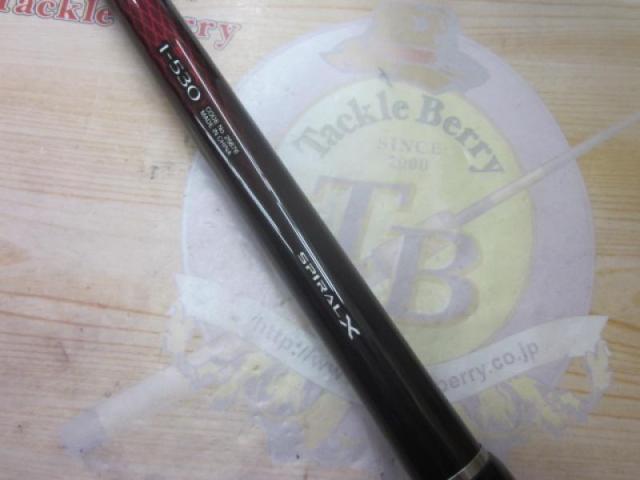 20アドバンスイソ 1-530｜＠ベリーネット 日本最大新品中古釣具