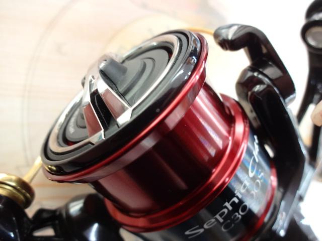 17セフィアCI4+ C3000SDH