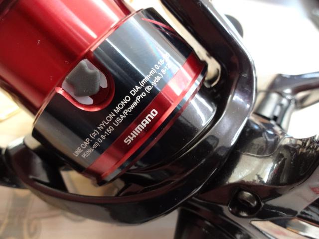 17セフィアCI4+ C3000SDH