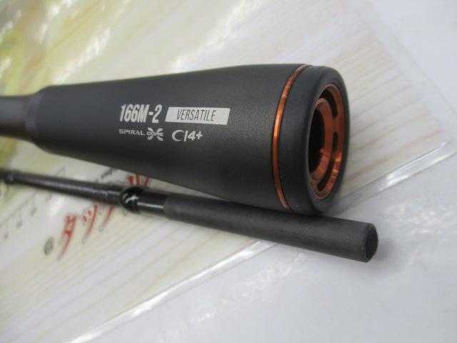 24ポイズンアドレナ 166M-2