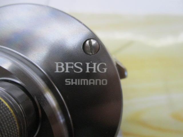 17カルカッタコンクエストBFS HG-L