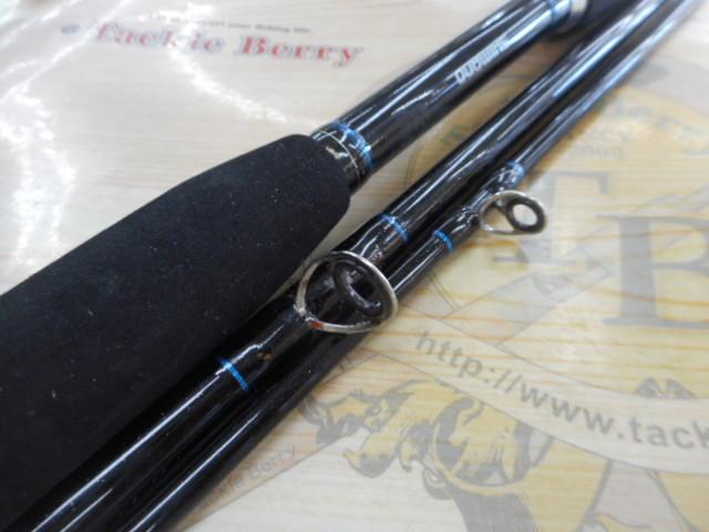 シーマイティR64 50-300