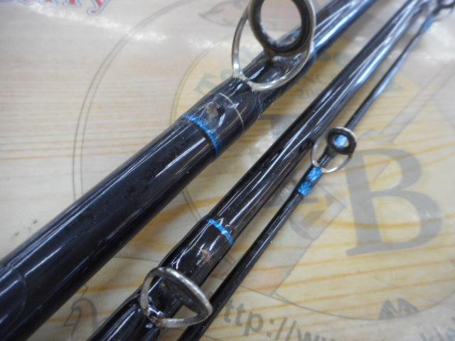 シーマイティR64 50-300