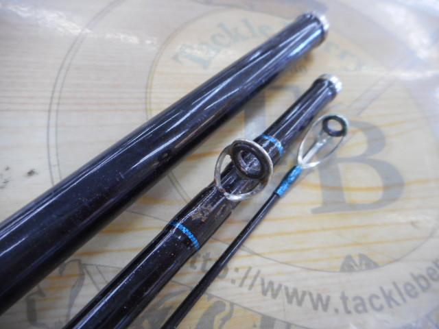 シーマイティR64 50-300