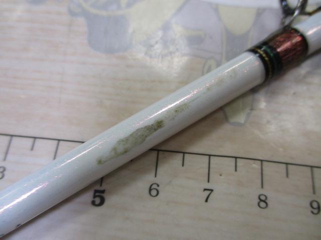 リーオマスター真鯛 MH-270・W