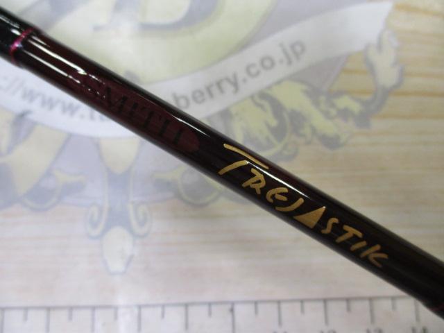 トレジャスティック TS-60SBL｜＠ベリーネット 日本最大新品中古