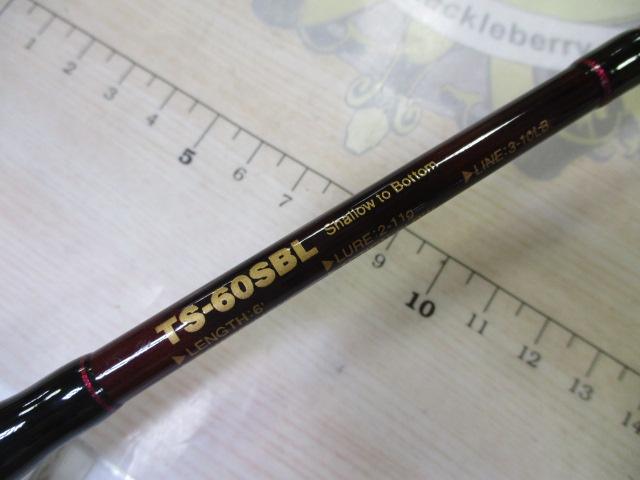 トレジャスティック TS-60SBL｜＠ベリーネット 日本最大新品中古