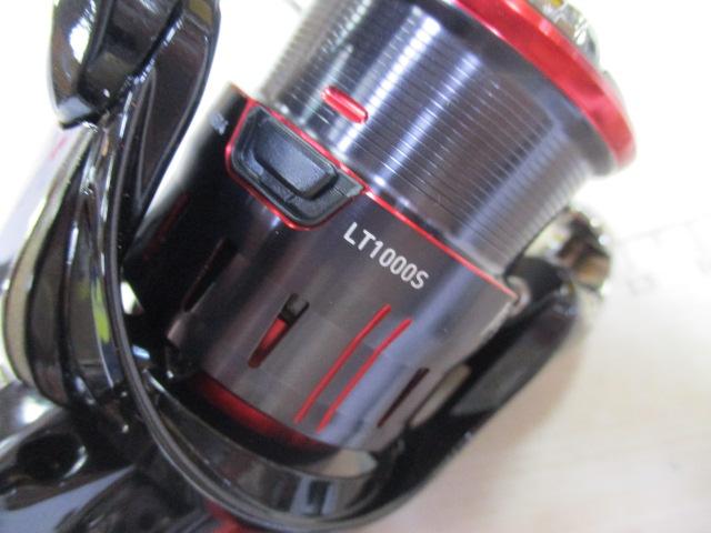 23月下美人 LT2000S