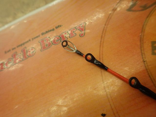 極鋭ヤリイカEX 82-175