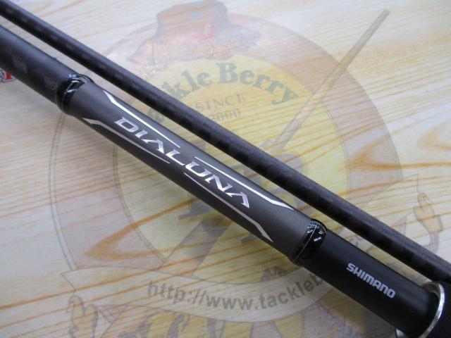 18ディアルーナ S110M｜＠ベリーネット 日本最大新品中古釣具WEB