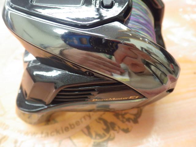 21ビーストマスター 3000EJ