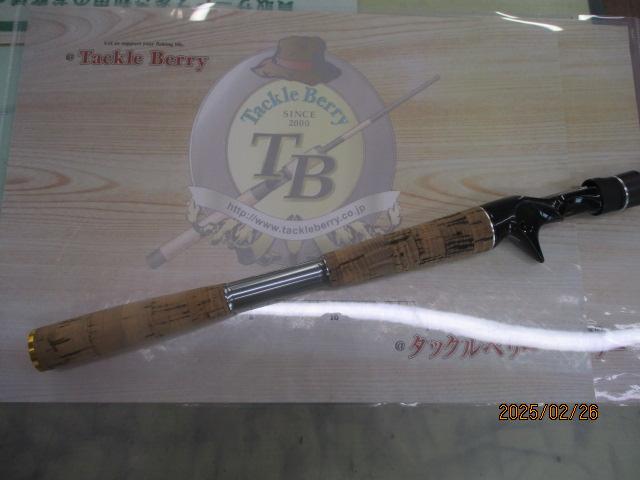 デストロイヤー FX-81X4(オロチX4)テレスコピック