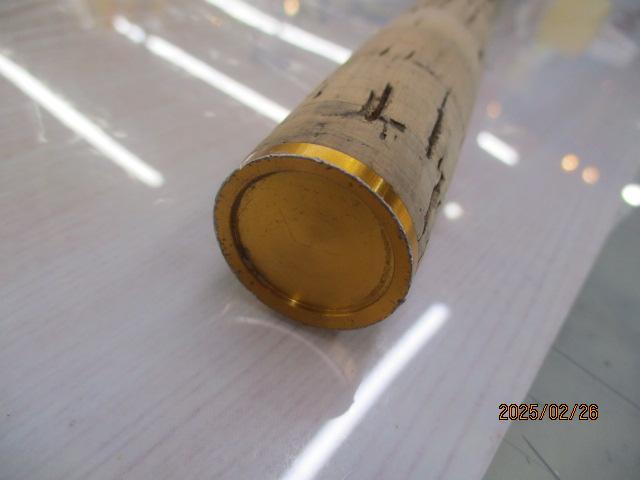 デストロイヤー FX-81X4(オロチX4)テレスコピック