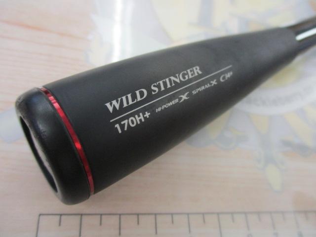 18ポイズングロリアス 170H+｜＠ベリーネット 日本最大新品中古