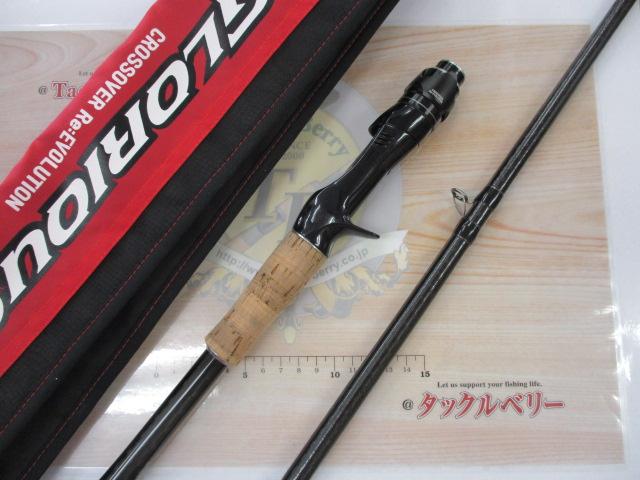 17ポイズングロリアス 176XXH-SB