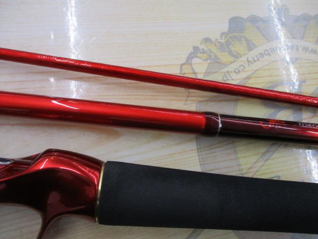 20ワールドシャウラ BG 1952R-3｜＠ベリーネット 日本最大新品