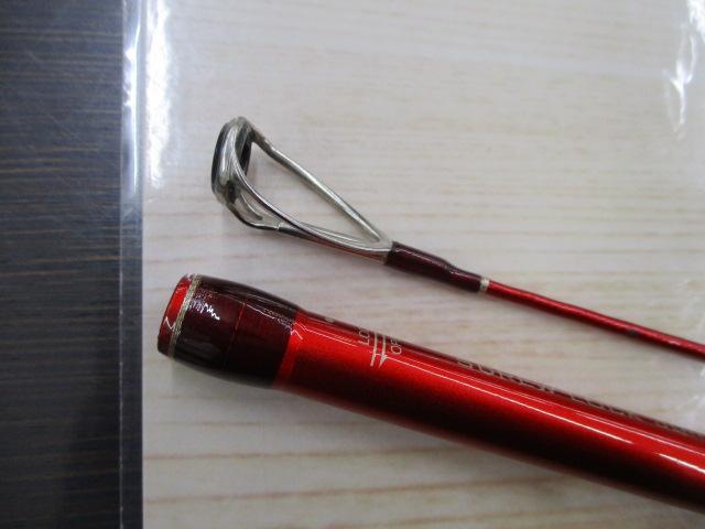 20ワールドシャウラ BG 1952R-3