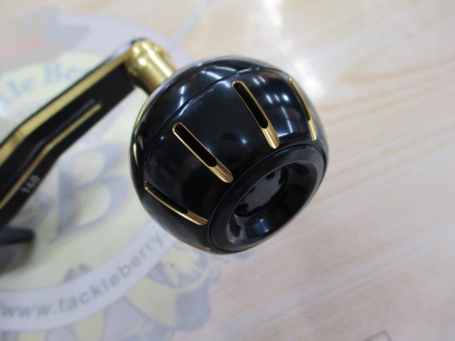 21ソルティガIC 100H-DH