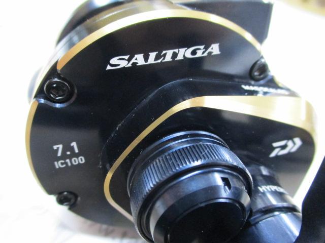 21ソルティガIC 100H-DH