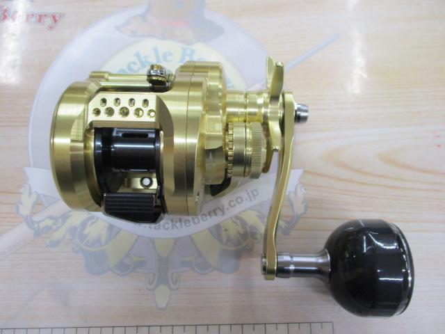 23オシアコンクエスト 200HG