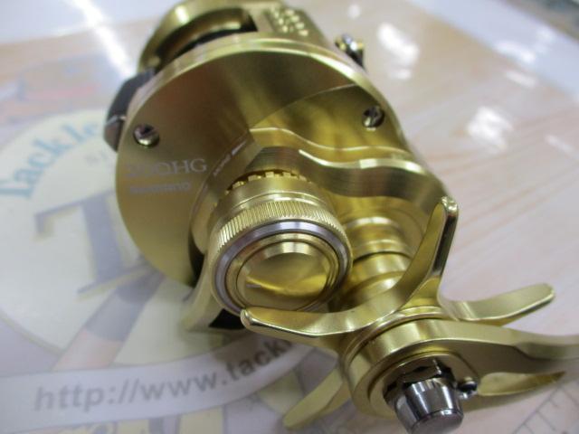 23オシアコンクエスト 200HG