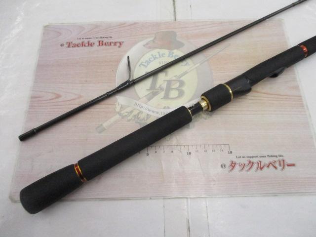 モアザンブランジーノ AGS87LML