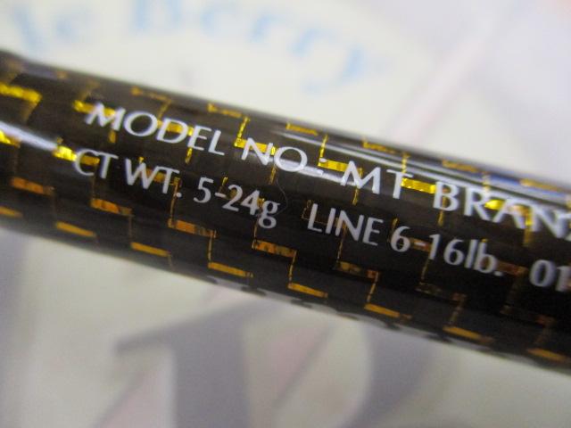 モアザンブランジーノ AGS87LML