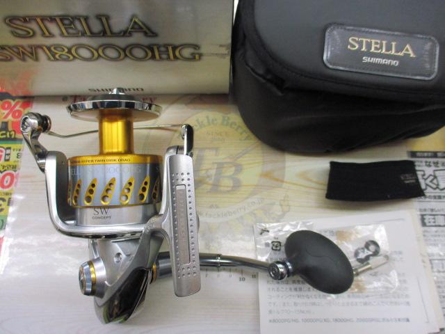 08ステラSW 18000HG シマノ(SHIMANO) 08ステラSW18000HG 021519｜アウトドア用品
