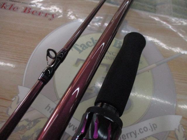 ハートランドリベラリスト 863M+RSB-23｜＠ベリーネット 日本最大新品