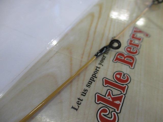 エッグキャストソフティ 120 ウッディクリーム