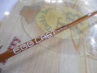 エッグキャストソフティ 120 ウッディクリーム