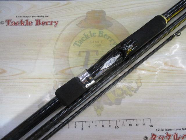 ネッサBB S1102MMH - 貝利網