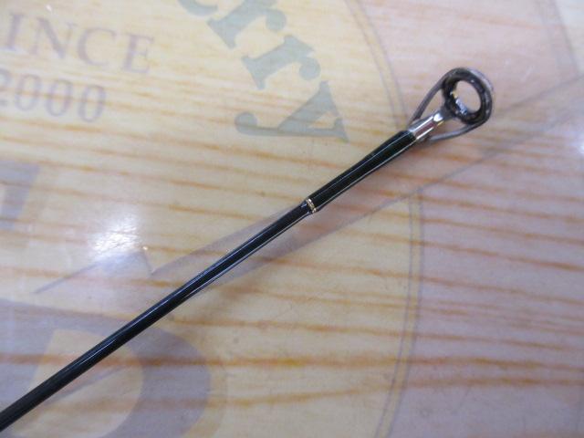 トラウター TW62ML