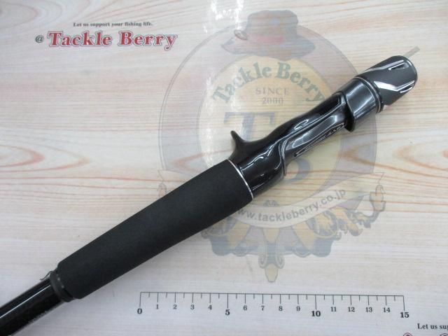 スティーズ C67MH-FR