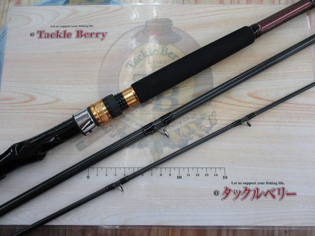 シーフレックス64 80-300・N