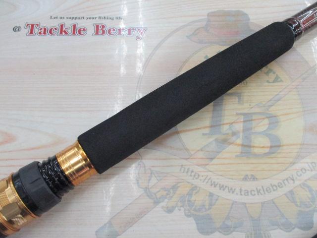 シーフレックス64 80-300・N