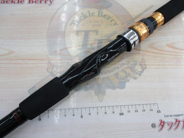 シーフレックス64 80-300・N