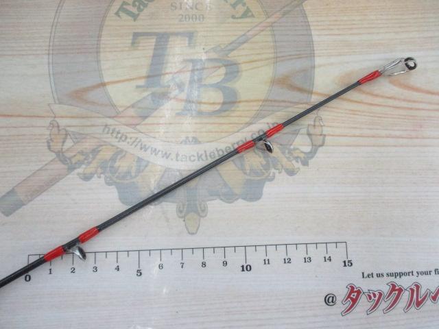 シーフレックス64 80-300・N