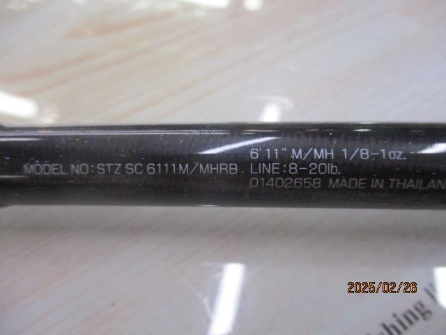 スティーズ SC6111M/MHRB